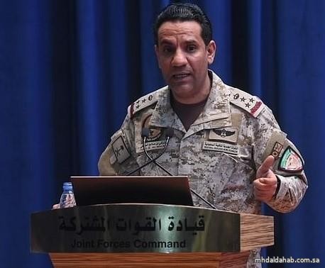 "التحالف" يُفند مزاعم الحوثيين بتنفيذه ضربات جوية بالضالع ويؤكد: توقفت مع بدء سريان الهدنة