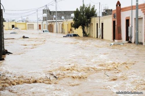 "الدفاع المدني" يدعو إلى توخي الحيطة والحذر من هطول أمطار تؤدي إلى جريان السيول في بعض المناطق