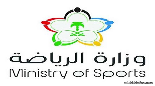 "الرياضة" تُعلن عن استراتيجية دعم الأندية في عامها الرابع للموسم الرياضي 2022 - 2023