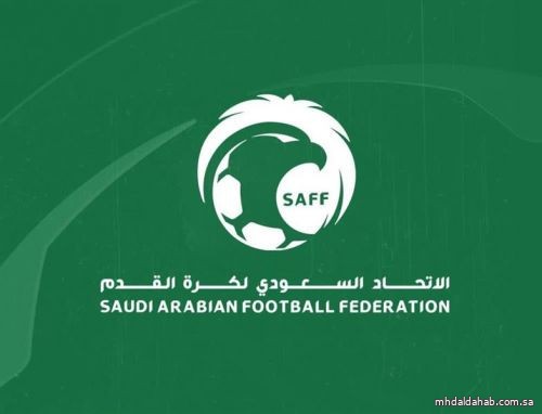 اتحاد الكرة يعتزم الترشح لاستضافة نهائيات كأس آسيا للسيدات 2026