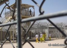 العراق : سجن السعودي جار الله الجار الله 15 عاماً
