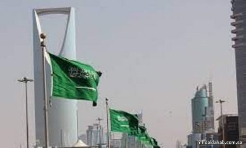 المملكة تعرب عن قلقها إزاء تقارير "الطاقة الذرية" عن عدم التزام وشفافية إيران