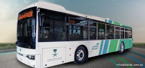 هيئة تطوير المدينة تستقبل حافلاتها بالهوية الجديدة