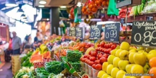 "الفاو": انخفاض ملحوظ في الأسعار العالمية للسلع الغذائية خلال الشهر الماضي