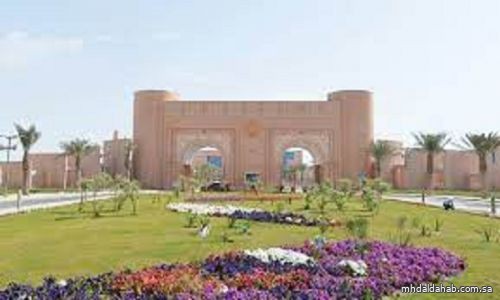 جامعة الملك فيصل تعلنُ نتائج القبول للعام الجامعي 1443-1444هـ