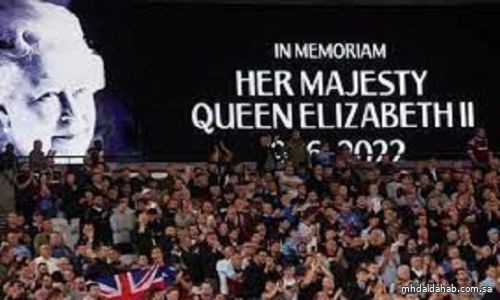 تأجيل 3 مباريات في الدوري الإنجليزي بسبب جنازة الملكة إليزابيث
