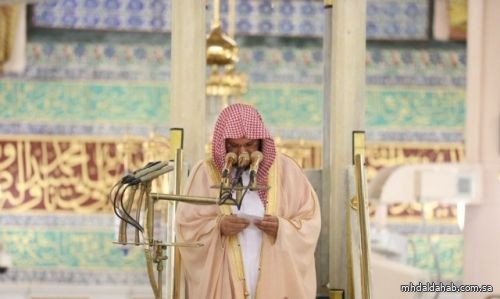 إمام المسجد النبوي: أغلى ما أوتي العبد توحيد الله