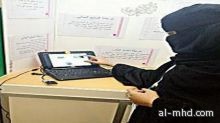 طالبة سعودية تبتكر جهاز بصمة للتعرف على الأطفال المفقودين