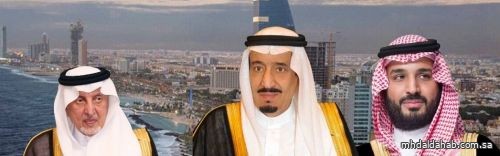 خالد الفيصل: إنشاء هيئة تطوير جدة يعكس المكانة التاريخية لمدينة جدة