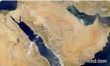 حالة الطقس المتوقعة اليوم السبت على معظم مناطق المملكة