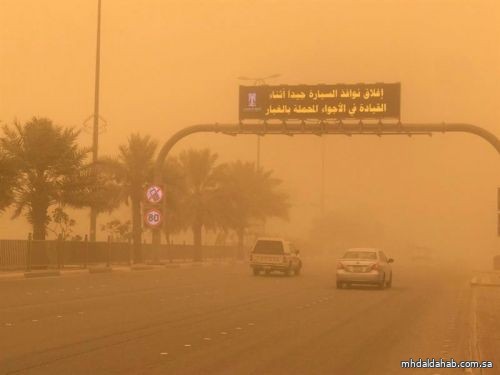 طقس اليوم.. استمرار الغبار على عدة مناطق وانخفاض الحرارة بعدد من المدن