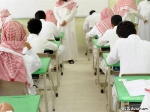 "تقويم التعليم" توضح خطوات تعديل موعد الاختبار الورقي عبر موقع "قياس"