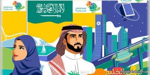 "الترفيه" تعلن رقماً قياسياً جديداً لعدد فعاليات اليوم الوطني 92