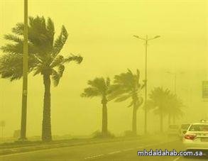 طقس اليوم.. استمرار الرياح المثيرة للغبار والأتربة وأمطار محتملة بجازان وعسير والباحة