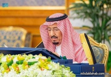 مجلس الوزراء: الموافقة على نظام استخدام كاميرات المراقبة الأمنية