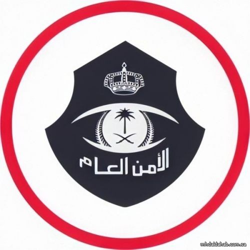 "الأمن العام" يعلن نتائج القبول للمتقدمين على الوظائف العسكرية برتبة "جندي"