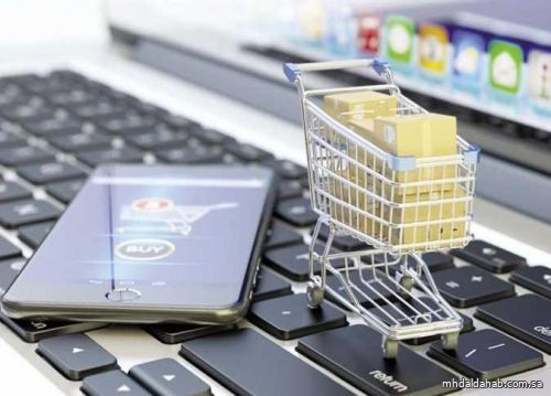 غرامات مالية لمعلنين خالفوا نظام التجارة الإلكترونية على منصات التواصل الاجتماعي