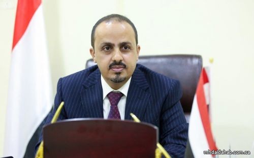 الإرياني: الحوثيون استغلوا الاتفاقات والهدن لحشد الموارد للحرب ونسف فرص السلام