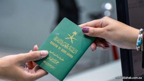"الجوازات": انتهاء سريان صلاحية جواز السفر لا يترتب عليه أي غرامات