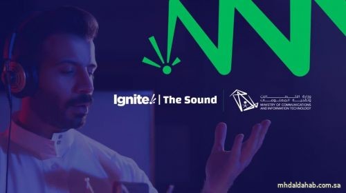 لدعم رواد المحتوى الصوتي الرقمي.. انطلاق فعالية "Ignite | The Sound" بعد غدٍ الأربعاء