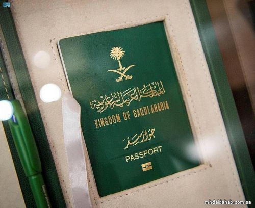"الجوازات" تعلن إتاحة إصدار الجواز السعودي الإلكتروني عبر منصة "أبشر"