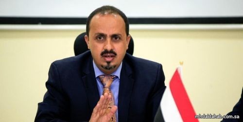 وزير الإعلام اليمني: تسرب صافر سيرفع أسعار الوقود 800% وسيعرض 6 ملايين لمشاكل صحية