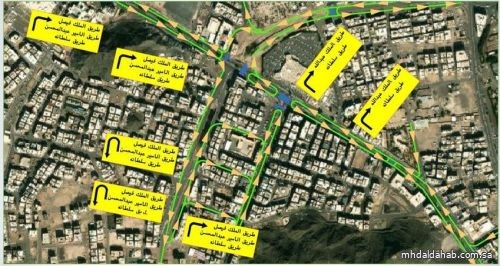 "أمانة المدينة المنورة": إغلاق طريق سلطانة مع طريق الأمير عبدالمجيد لمدة 6 أشهر