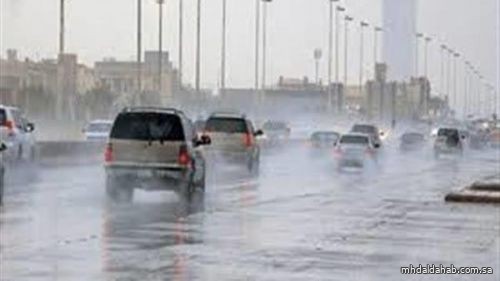 طقس اليوم.. أمطار وبرد مع رياح معيقة للرؤية بعدة مناطق بينها مكة والمدينة والقصيم