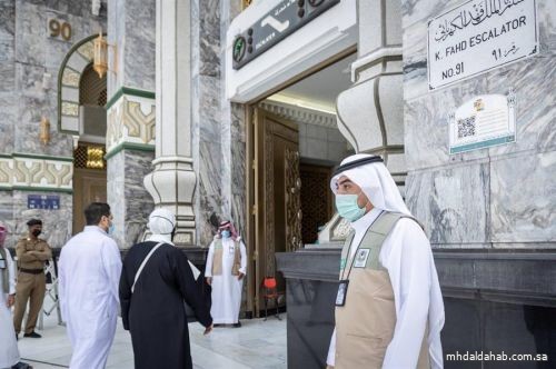 "توكلنا" يوضح خطوات استعراض الحجوزات المتوفرة لدخول الحرمين عبر "أبلغني"