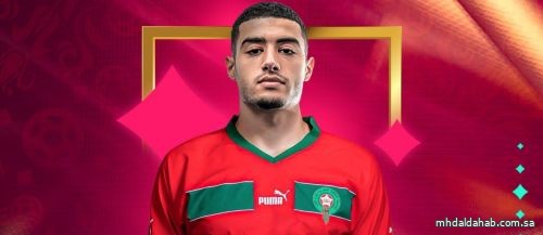 مدرب المغرب يستدعي أنس الزروري