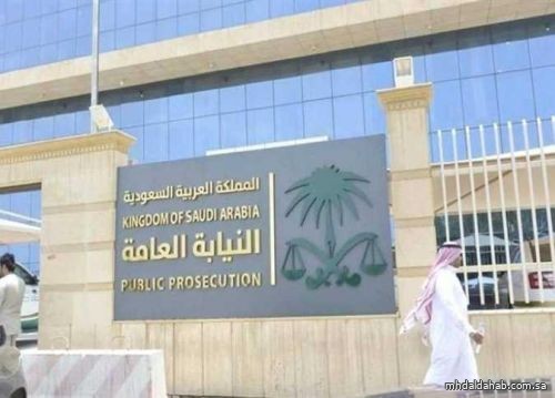 "النيابة العامة": السجن 20 عاماً وغرامات 500 ألف ريال لخمسة متهمين بغسل أموال