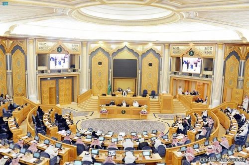 مجلس الشورى يعقد جلسته العادية الرابعة عشر من أعمال السنة الثالثة للدورة الثامنة