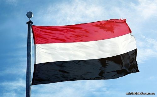 الحكومة اليمنية ترحب ببيان الاتحاد الأوروبي