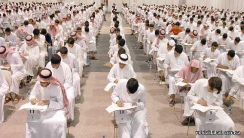 "الموارد البشرية": هكذا يتم ربط الإعفاء من رسوم اختبارات "قياس" لمستفيدي الضمان
