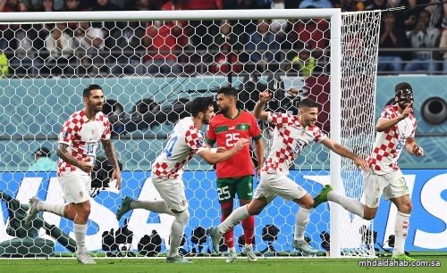 كرواتيا تفوز على المغرب وتحقق المركز الثالث في مونديال 2022