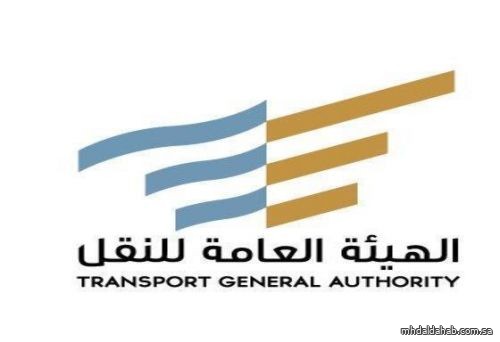 الموافقة على تعديلات بلائحة نشاط نقل البضائع وتأجير الشاحنات على الطرق البرية