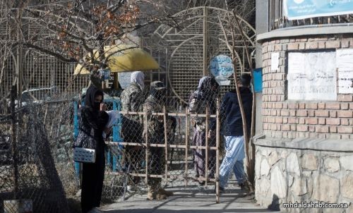 مظاهرات في أفغانستان احتجاجا على منع تعليم الفتيات