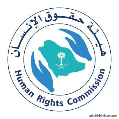 "حقوق الإنسان" توقع المرحلة الثانية من اتفاقية منع الاتجار بالبشر