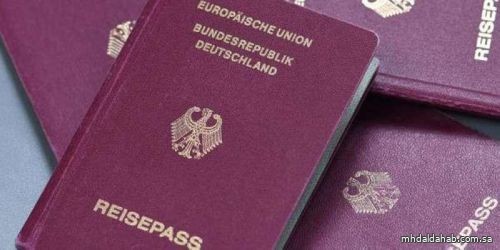 ألمانيا تعلن عن تسهيلات في إجراءات الحصول على جنسيتها
