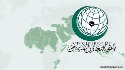 اجتماع طارئ للتعاون الإسلامي لبحث تزايد الاعتداءات على الأقصى