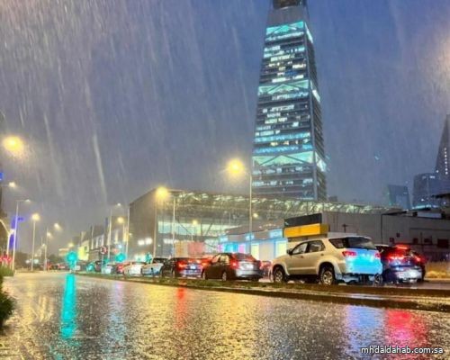 "الأرصاد": هطول أمطار على الرياض حتى غدٍ الجمعة