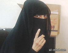 سفارة المملكة بصنعاء تطالب بعدم التلاعب بقضية "فتاة بحر أبو سكينة"