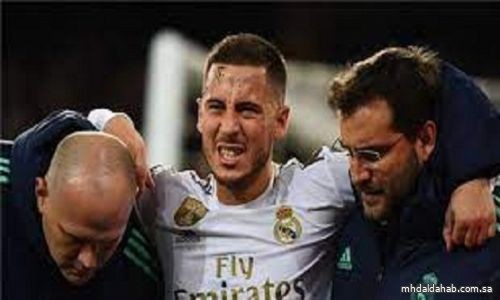 ريال مدريد يعلن عن إصابة جديدة لـ "هازارد"