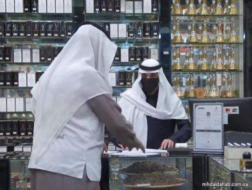 "مكافحة التستر" يفرض جزاءات على منشآت مخالفة بعدد من مناطق المملكة