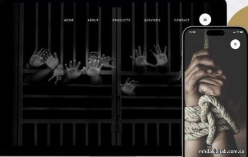 "النيابة العامة": السجن 5 سنوات عقوبة إنشاء موقع إلكتروني للاتجار بالبشر