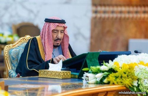 مجلس الوزاء يعقد جلسته برئاسة خادم الحرمين