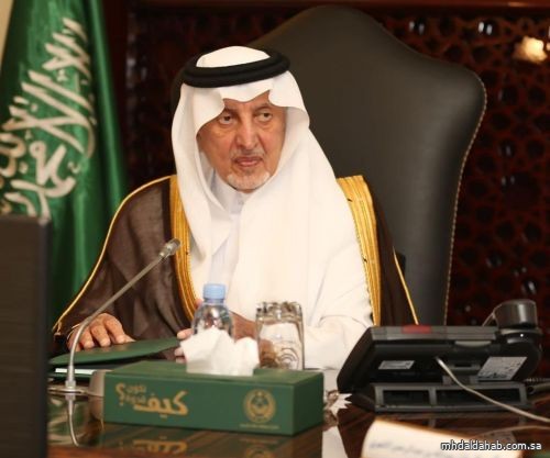 أمير مكة يوافق على تشكيل مجلس لجنة إصلاح ذات البين
