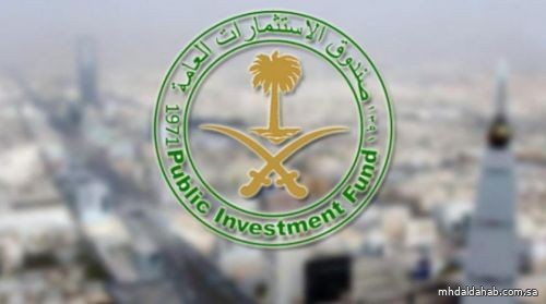 "صندوق الاستثمارات" يعلن الاستثمار في 4 شركات وطنية رائدة في قطاع البناء والتشييد