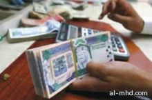 المصارف تطرح قروضاً إسكانية باستقطاع 60% من الراتب.. وتمدّد فترة الاستحقاق