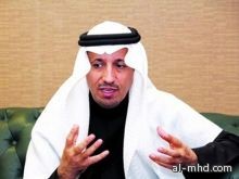 التدريب: اختبار كفاءة للمواطنين والمقيمين في 70 مهنة